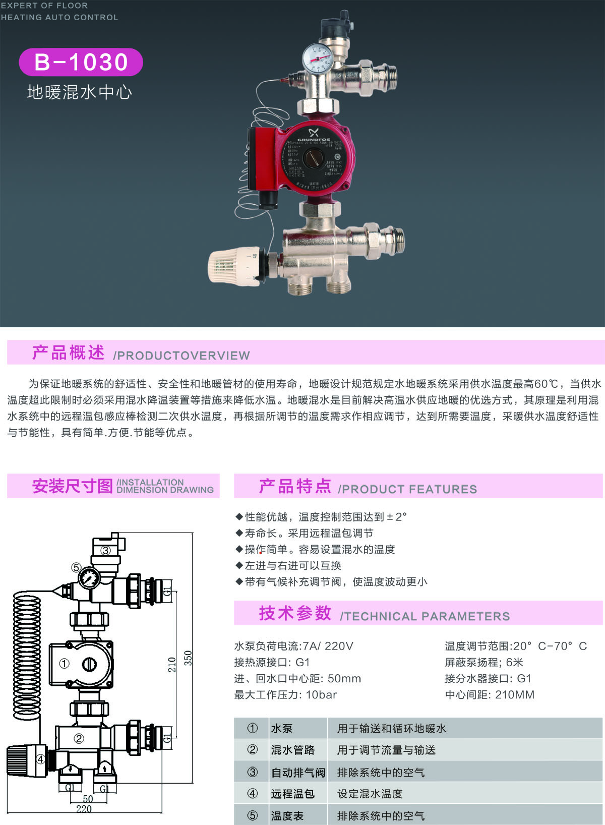 B-10308.jpg